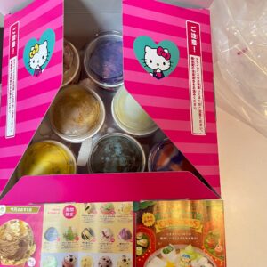 ありがとうございます！